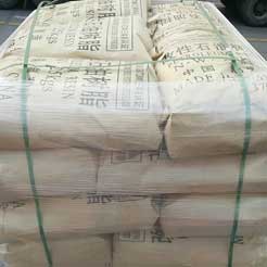 石油樹脂發(fā)貨